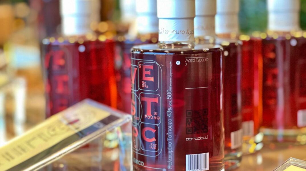 Τσίπουρο Δωροδούλη