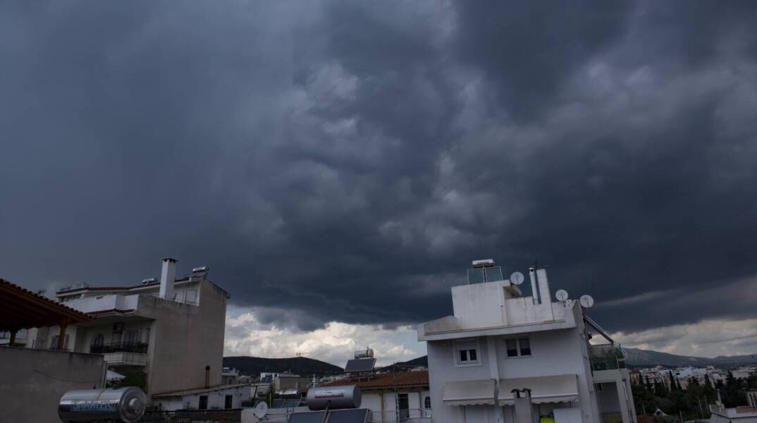 Καιρός (Φωτό Αρχείου)