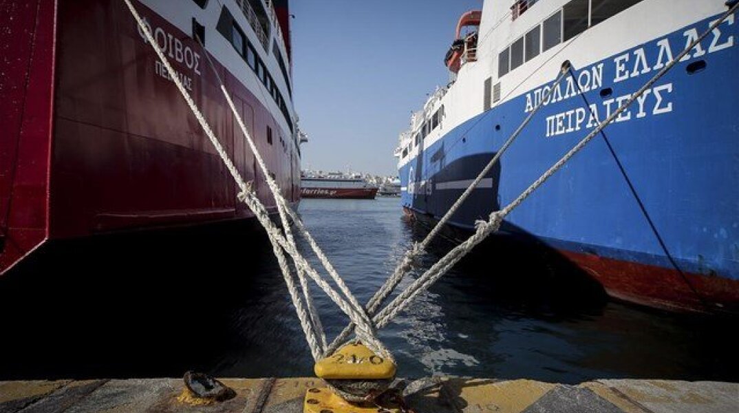 Κανονικά τα δρομολόγια των πλοίων μετά τις 12 τα μεσάνυχτα – Συμφωνήθηκε αύξηση 3% στις συλλογικές συμβάσεις