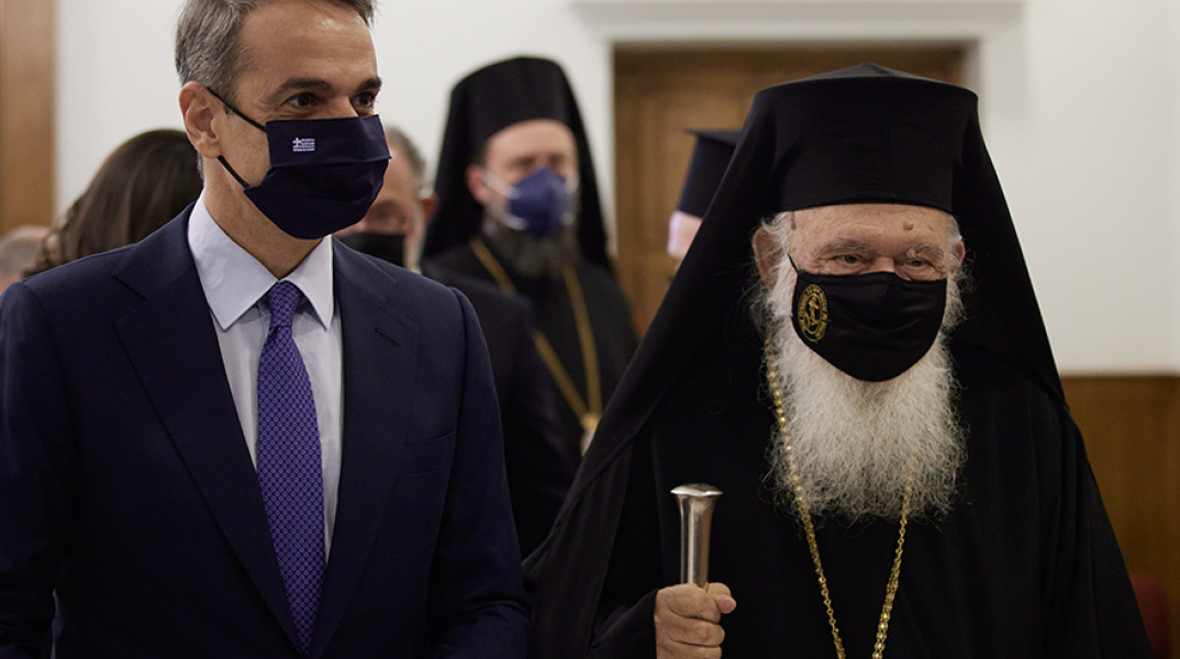 Στη Διαρκή Ιερά Σύνοδο ο Κυρ. Μητσοτάκης