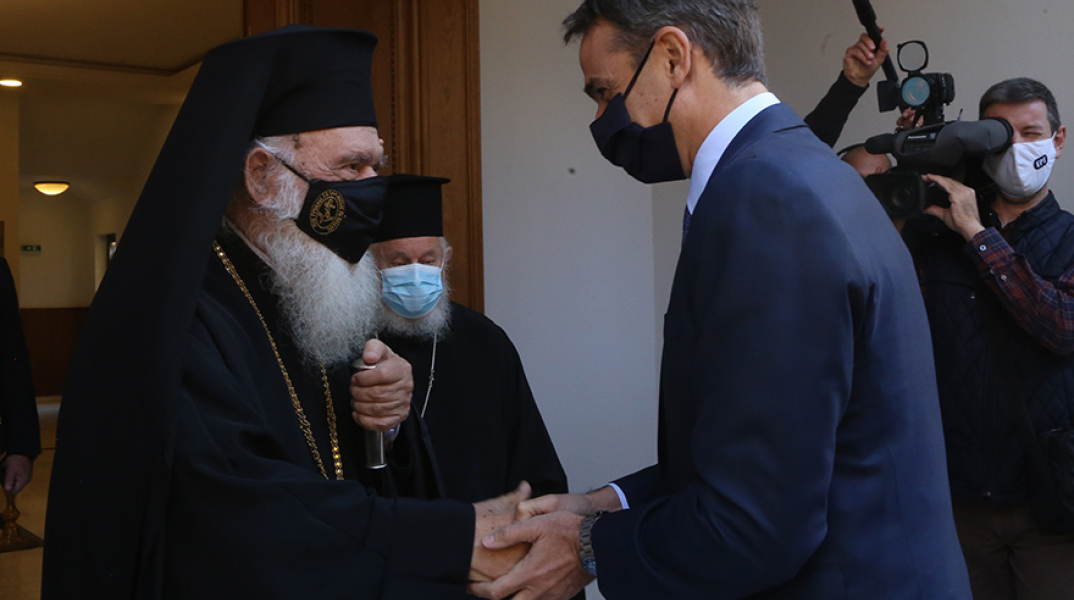 Στη Διαρκή Ιερά Σύνοδο ο Κυρ. Μητσοτάκης