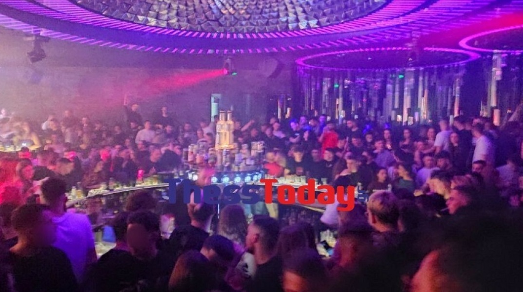 Πάρτι χιλιάδων Eλλήνων στο Μπάνσκο, στη Βουλγαρία