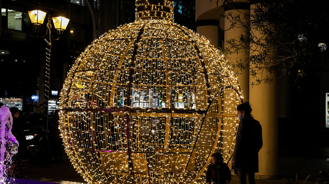 Χριστουγεννιάτικος στολισμός στην Αθήνα