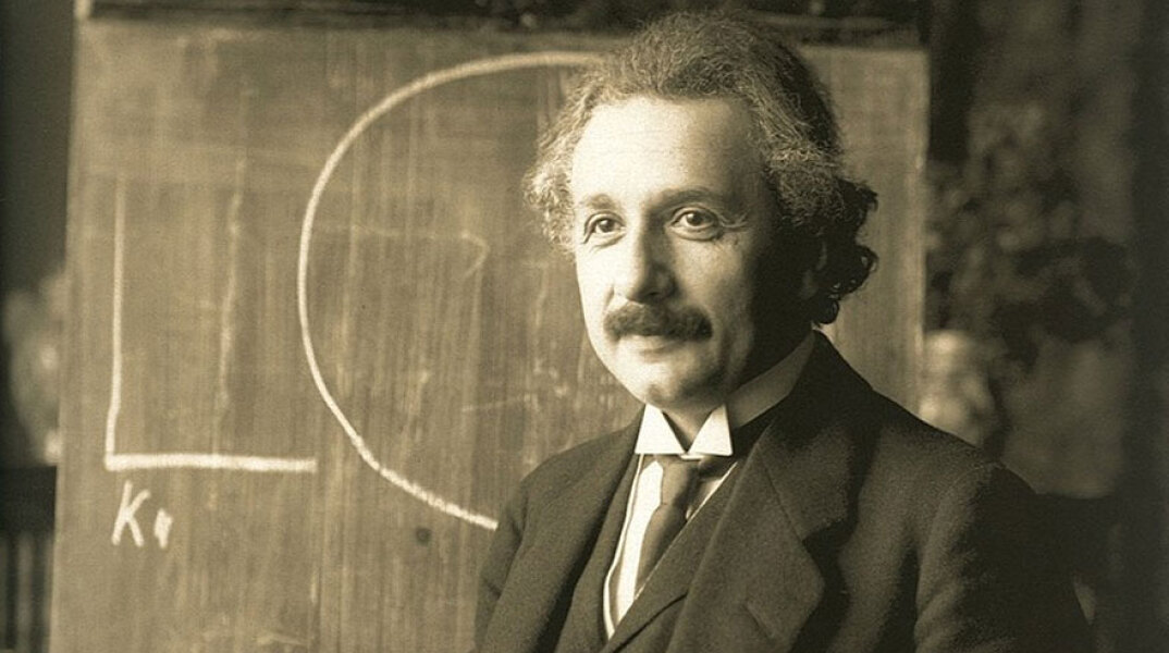 Ο Άλμπερτ Άινσταϊν έγινε διάσημος με τη Θεωρία της Σχετικότητας