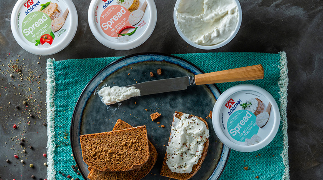 ΔΩΔΩΝΗ Spread, ένα αλειφόμενο τυρί με βάση την αυθεντική Φέτα Π.Ο.Π ΔΩΔΩΝΗ.