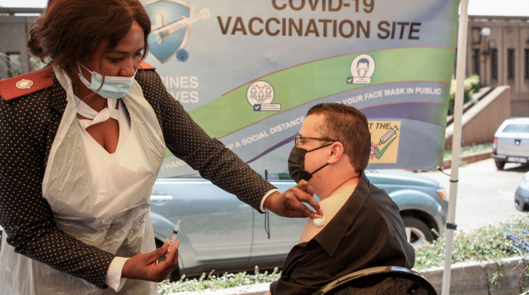 Εμβολιασμός Νότια Αφρική