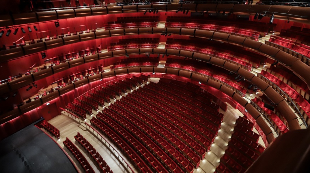 Η Εθνική Λυρική Σκηνή. 