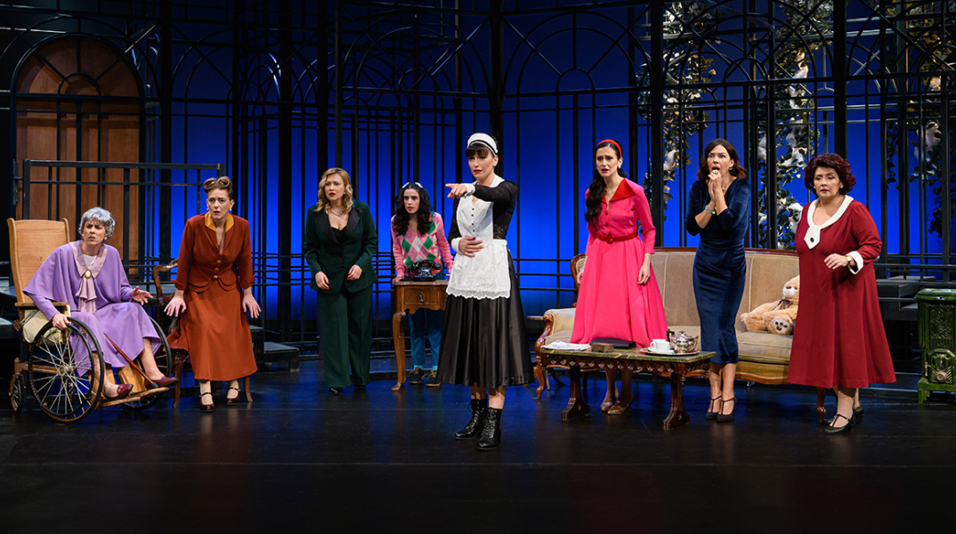 «8 γυναίκες» στο Θέατρο Αλίκη