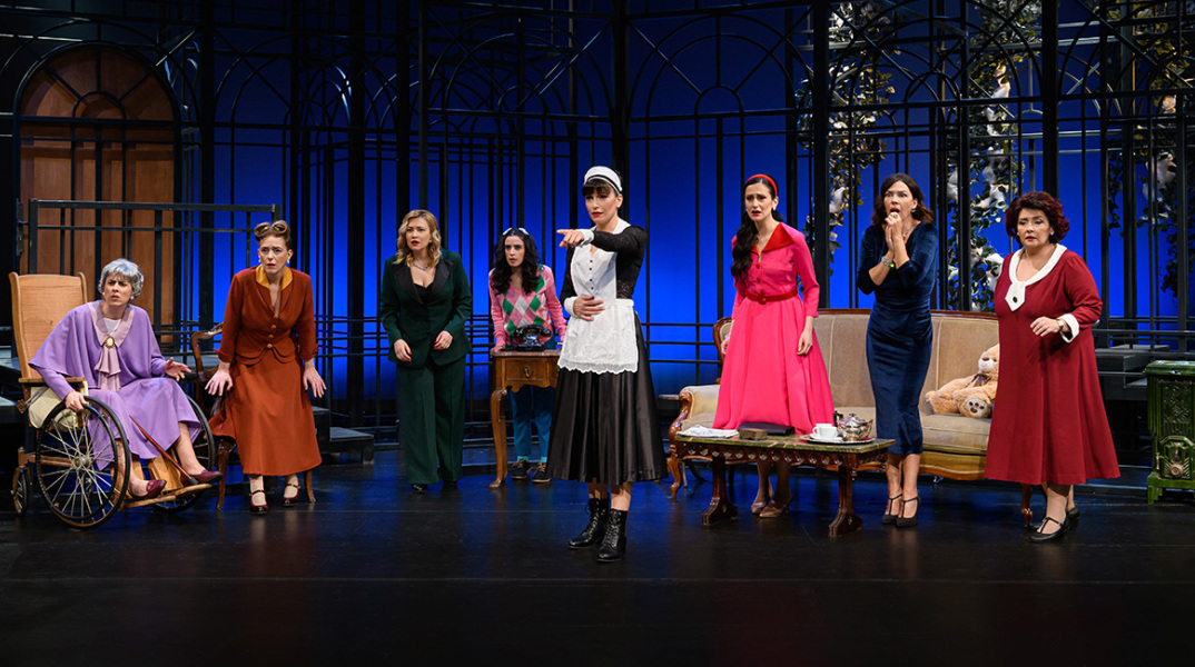 «8 γυναίκες» στο Θέατρο Αλίκη