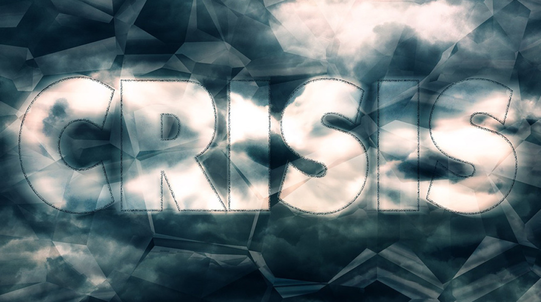 Κρίση