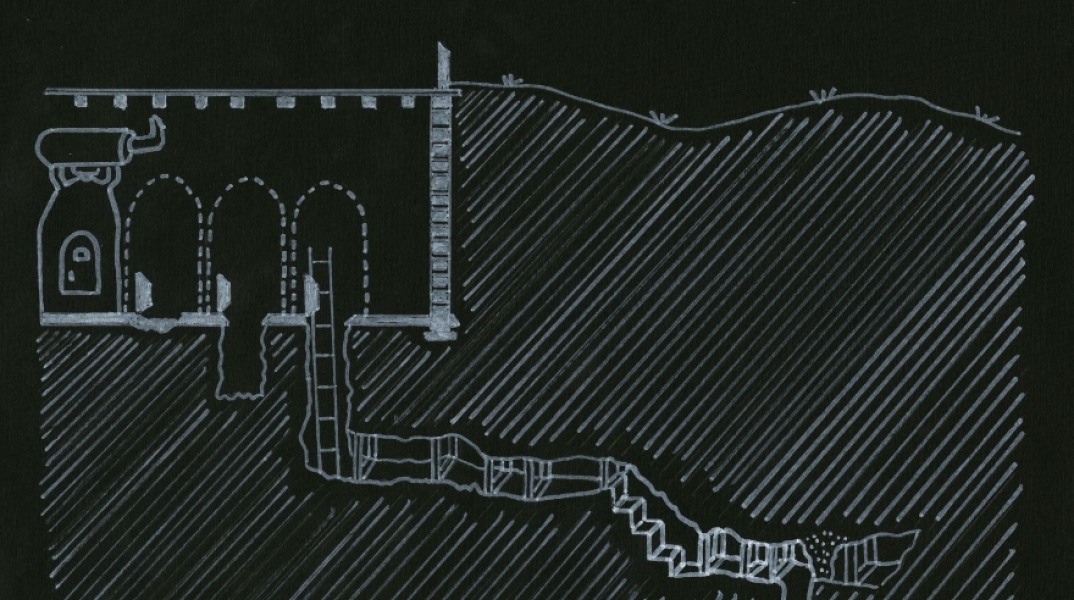 Από το εξώφυλλο του «Τούνελ» του Χ. Γκας (Καστανιώτης)