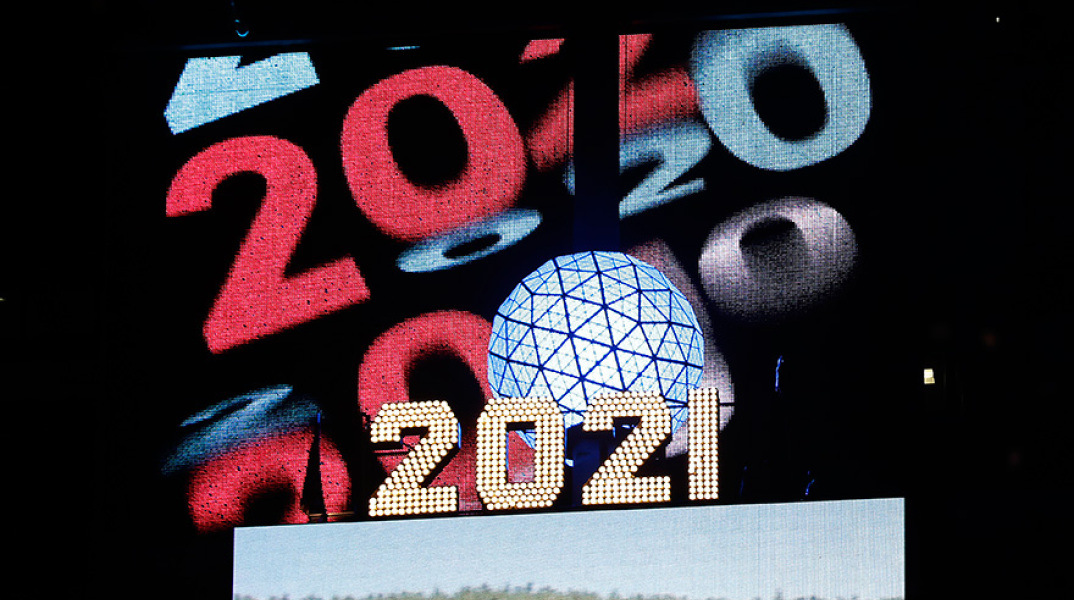 2020-2021: Παραμονή Πρωτοχρονιάς στην Times Square