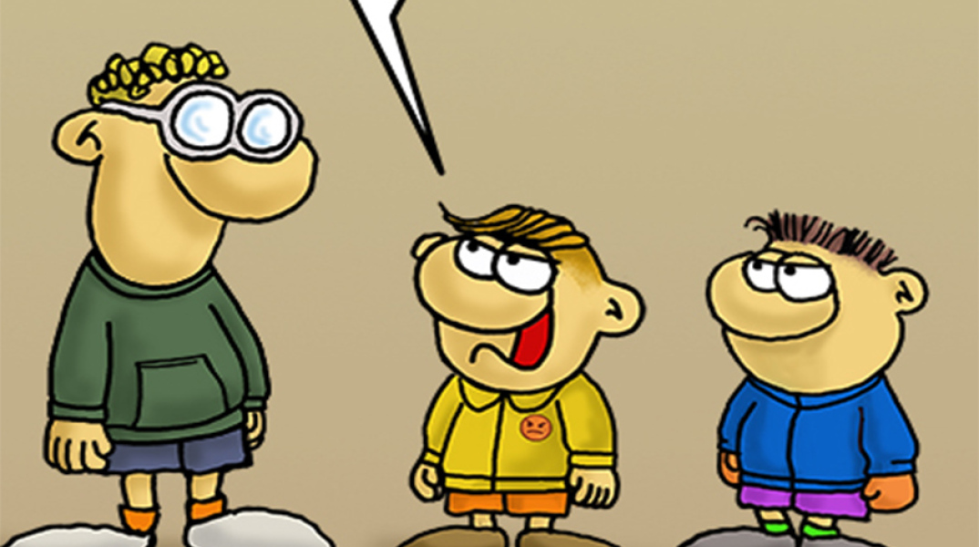 Παρασκευή σήμερα και ο Αρκάς μας λέει καλημέρα! 