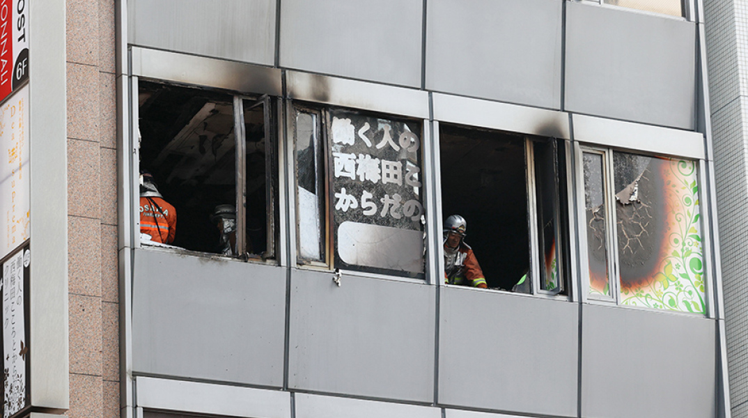 Τουλάχιστον 27 νεκροί σε εμπρησμό ψυχιατρικής κλινικής στην Οσάκα