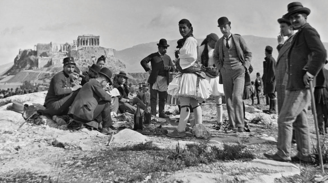 Μαρία Ηλιού: Φωτογραφία από το λεύκωμα «Η Αθήνα από την Ανατολή στη Δύση, 1821-1896»