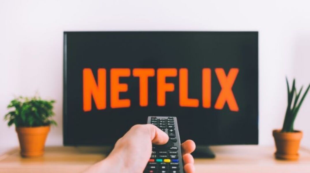 Τουρκία: Στο Netflix επιβλήθηκε βαρύ πρόστιμο. Κατηγορείται για την προώθηση της ομοφυλοφιλίας και της αιμομιξίας