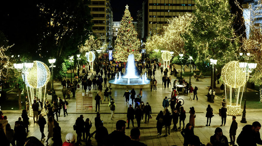 Ανακοινώθηκε η κατανομή για τα κρούσματα σήμερα Σάββατο 18 Δεκεμβρίου 2021 από τον ΕΟΔΥ (ΦΩΤΟ ΑΡΧΕΙΟΥ)