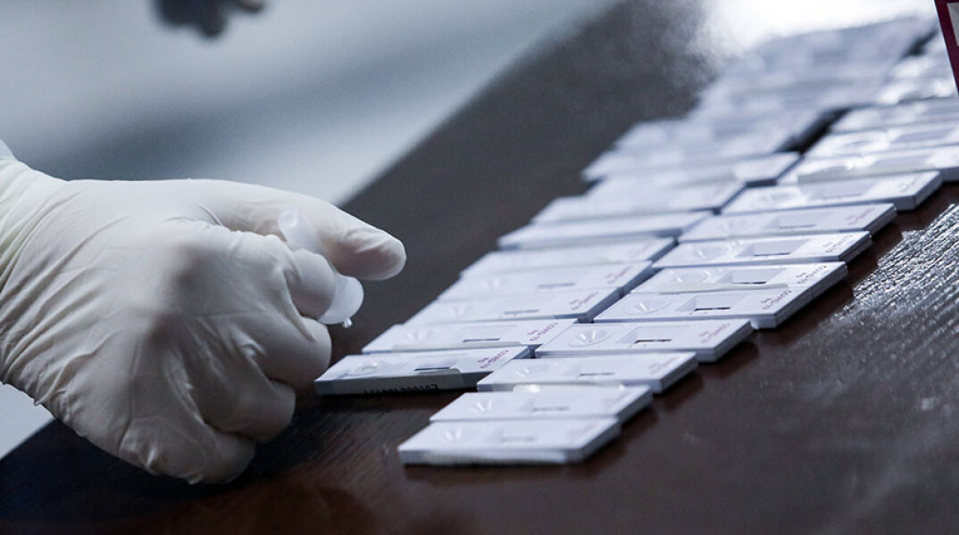 Rapid test για τον κορωνοϊό