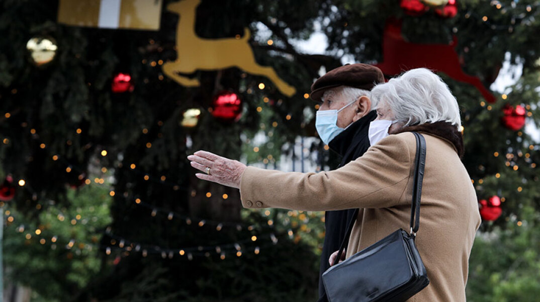 Οι συντάξεις Ιανουαρίου 2022 πληρώνονται πριν από τα Χριστούγεννα