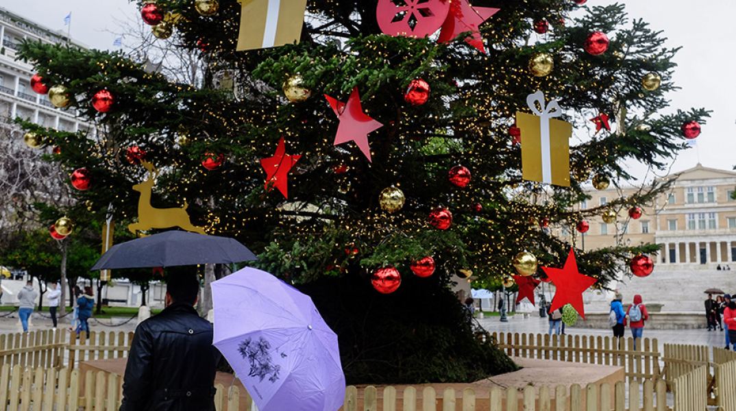 Βελτιωμένος ο καιρός αύριο Τρίτη 21 Δεκεμβρίου 2021