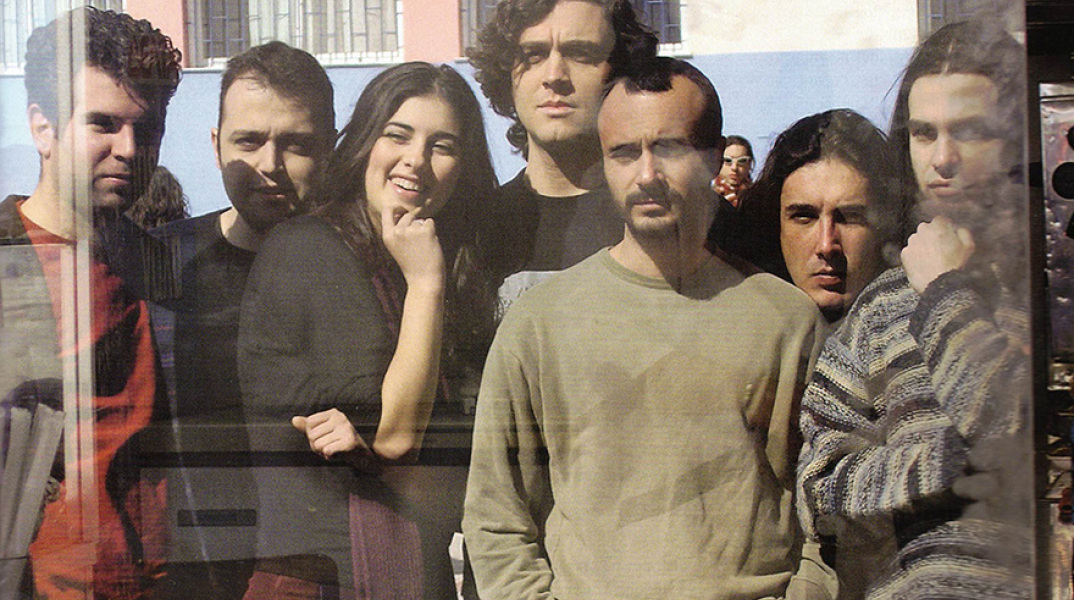 Μακρινά Ξαδέρφια