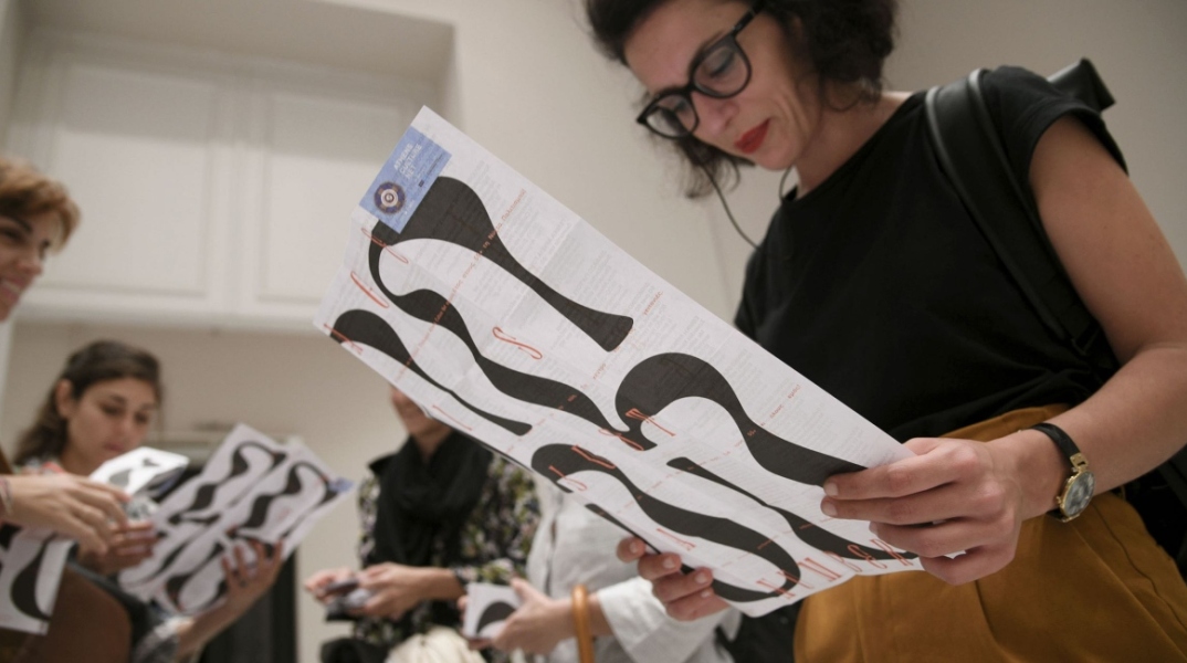 Νύχτα Πολιτισμού στην Αθήνα