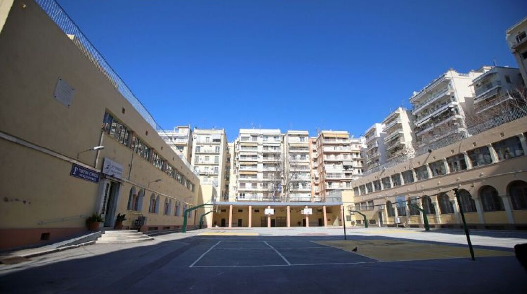 Θεσσαλονίκη: Παρέμβαση εισαγγελέα για το ομοφοβικό περιστατικό σε Γυμνάσιο