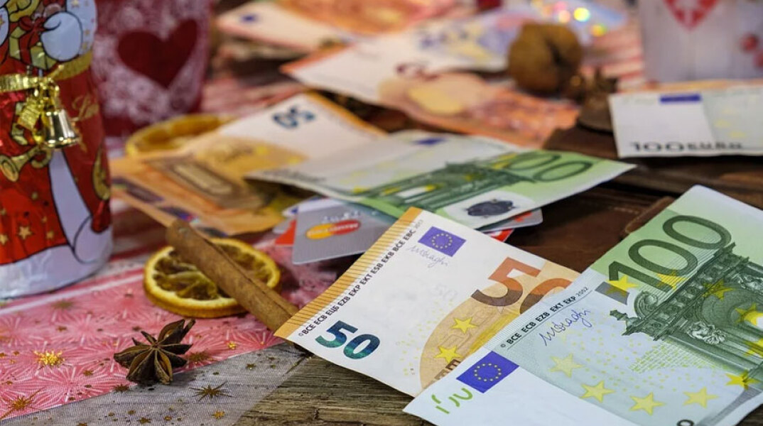 Δώρο Χριστουγέννων 2021