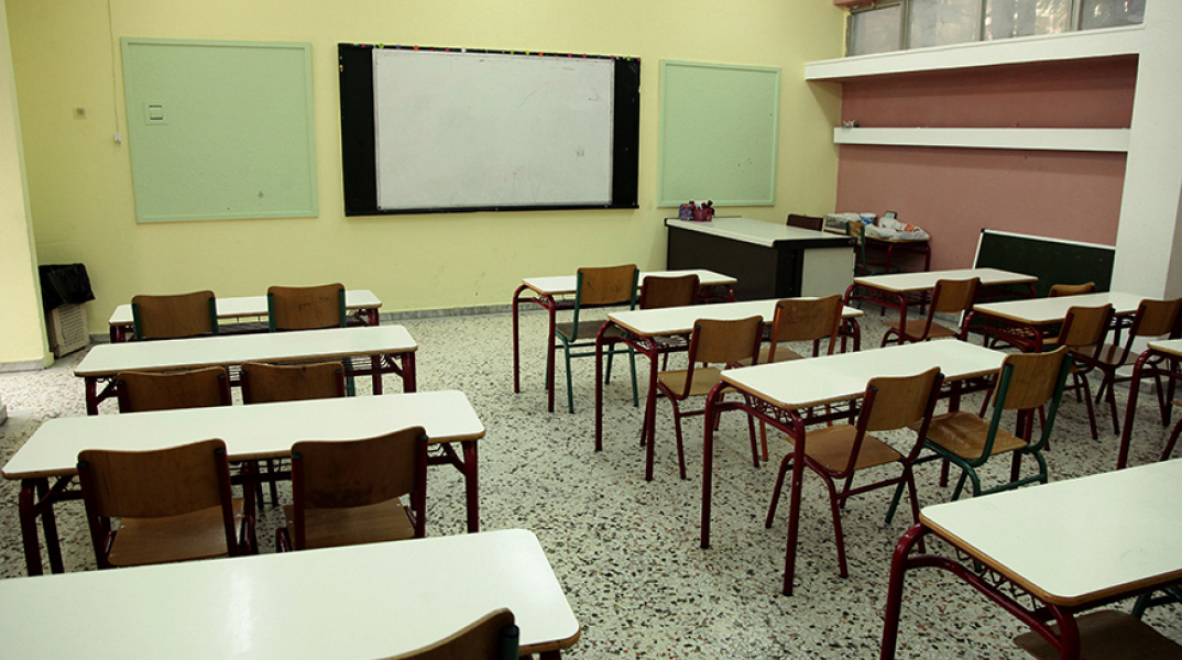 Απίστευτο περιστατικό σε σχολείο του Αιγάλεω (Φώτο Αρχείου)