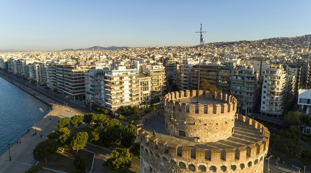 Θεσσαλονίκη 