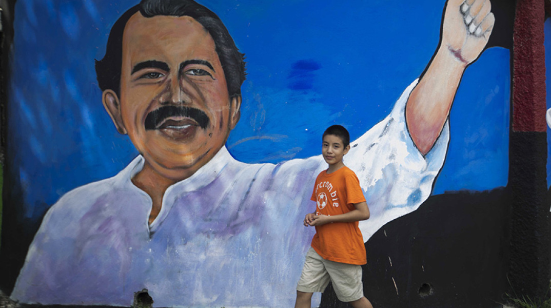 Γκράφιτι με τον Ντανιέλ Ορτέγκα, προέδρου της Νικαράγουας