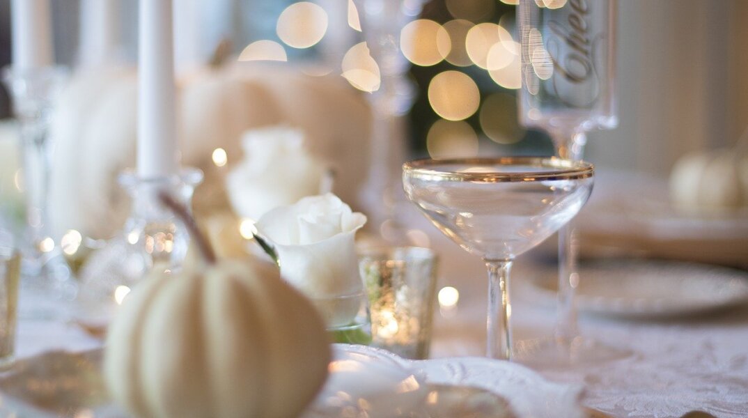 Ημέρα των Ευχαριστιών 