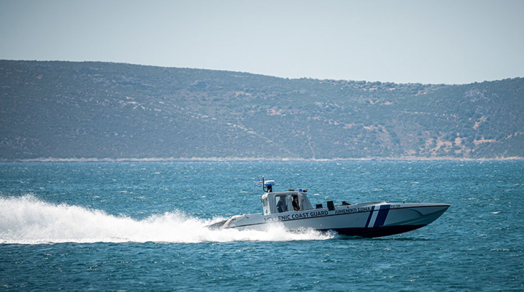 Σκάφος του Λιμενικού Σώματος
