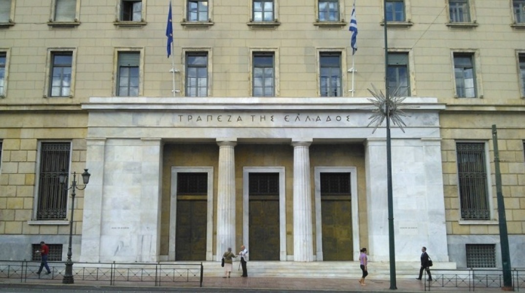 ΤτΕ: Ταμειακό έλλειμμα 12,9 δισ. ευρώ στο 11μηνο