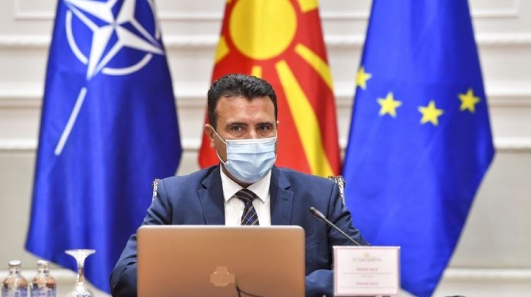 Βόρεια Μακεδονία: Παραιτήθηκε από πρωθυπουργός ο Ζόραν Ζάεφ	
