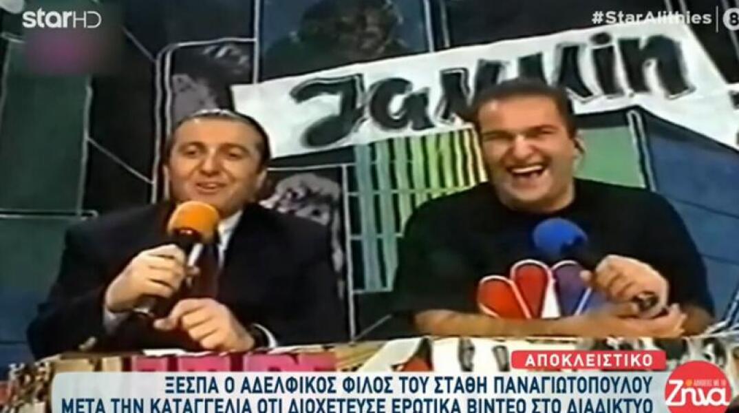 “Το Πρωινό” - Βακάρος: ο Στάθης Παναγιωτόπουλος “απολαμβάνει” όσα συμβαίνουν (βίντεο)