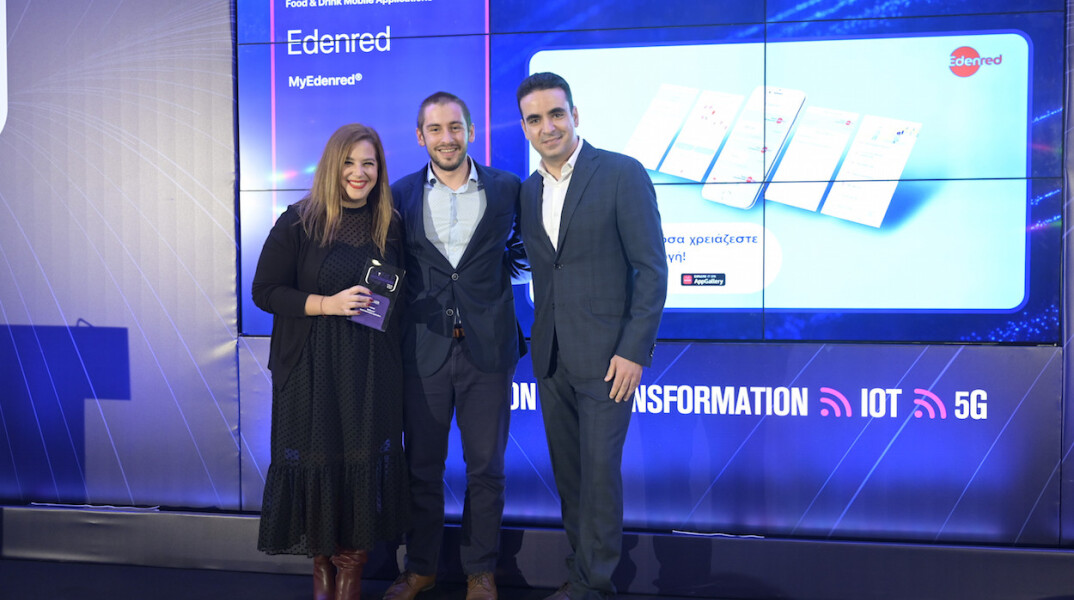 Mobile Excellence Awards Η Edenred βραβεύεται για τρίτη χρονιά