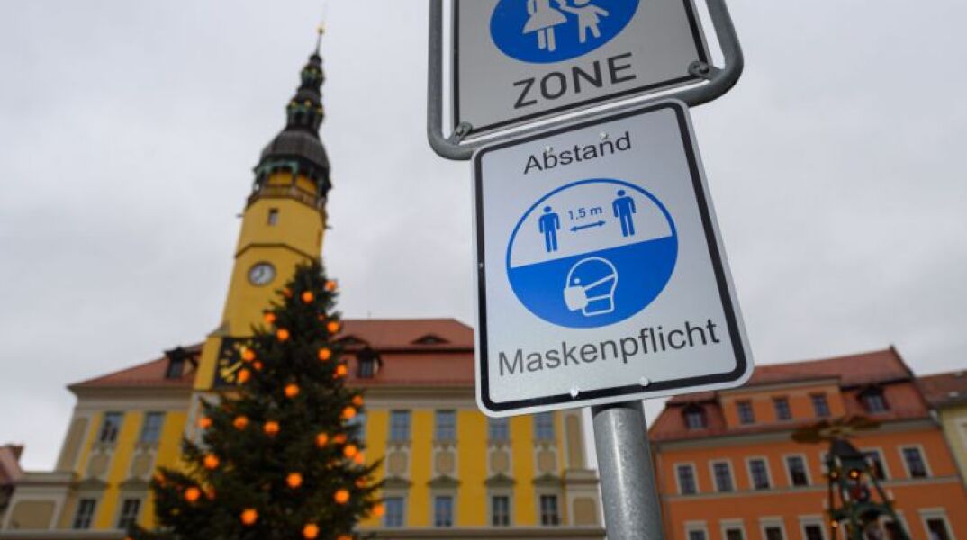 Αυστρία-Covid-19: Το συμβούλιο εμβολιασμών προτείνει τέταρτη δόση εμβολίου για ορισμένους υγειονομικούς και άλλους εργαζόμενους