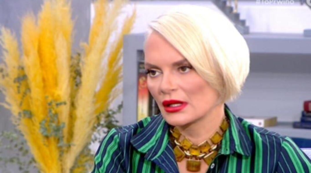 Έλενα Χριστοπούλου: «Είχα κάποιες διαφωνίες με την Βίκυ Καγιά»