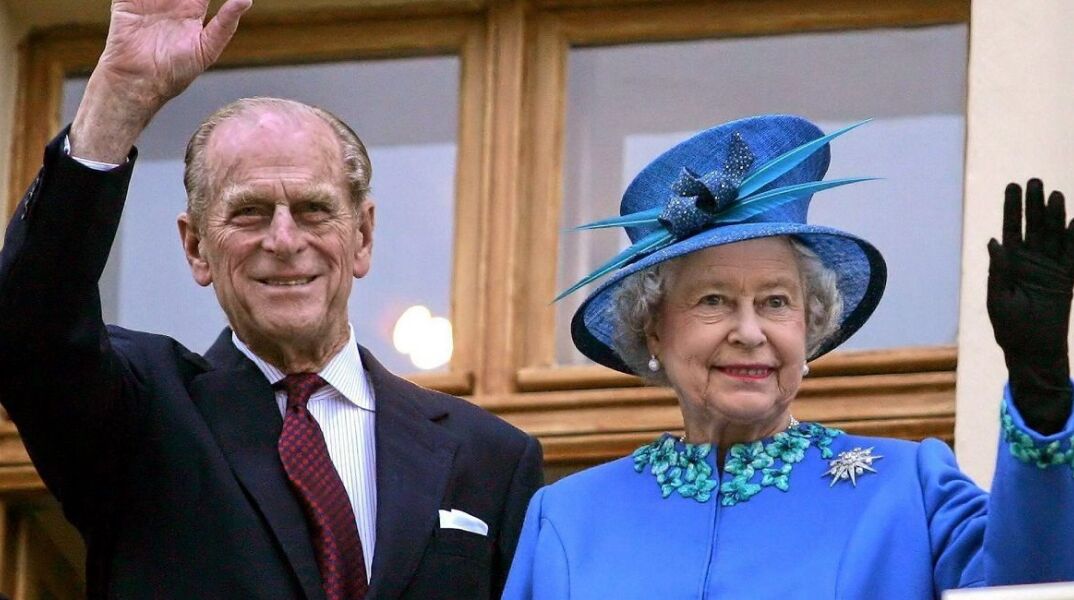 Βασίλισσα Ελισάβετ και πρίγκιπας Φίλιππος