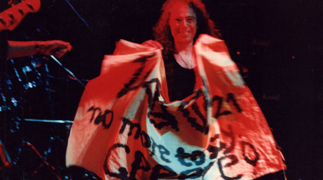 Ronnie James Dio - Συναυλία στην Αθήνα το 1994