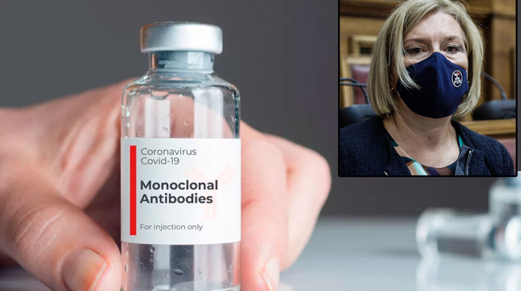 Μονοκλωνικά αντισώματα (Ένθετη η Μίνα Γκάγκα, αναπληρώτρια υπουργός Υγείας)