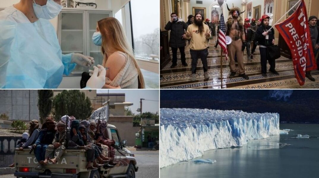 Τα γεγονότα που στιγμάτισαν το 2021