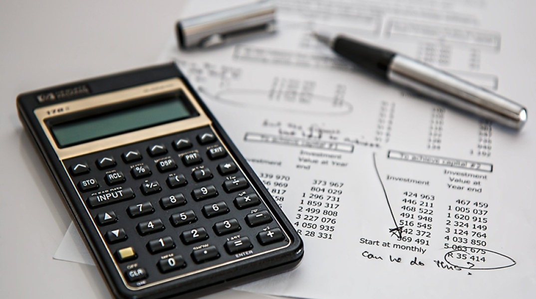 ΑΑΔΕ: Νέα προθεσμία υποβολής δηλώσεων φορολογίας εισοδήματος