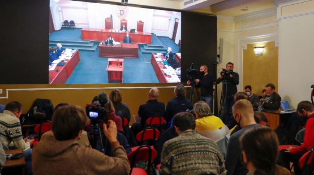 Ρωσία: Δικαστήριο έπαψε την λειτουργία της ΜΚΟ Memorial