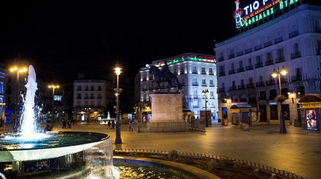 Μαδρίτη © EPA/Luca Piergiovanni 