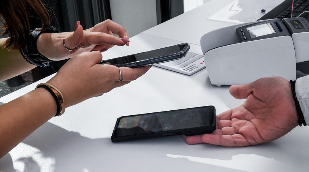 Covid Free Wallet: 324.000 πολίτες αποθήκευσαν το πιστοποιητικό