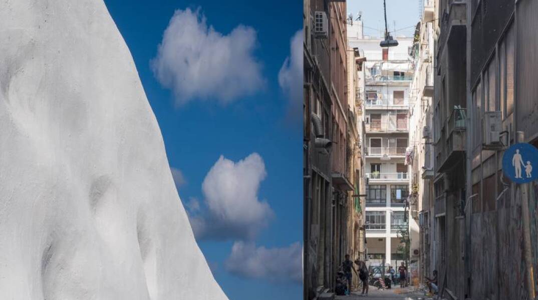 Γειτονιά και ουρανός