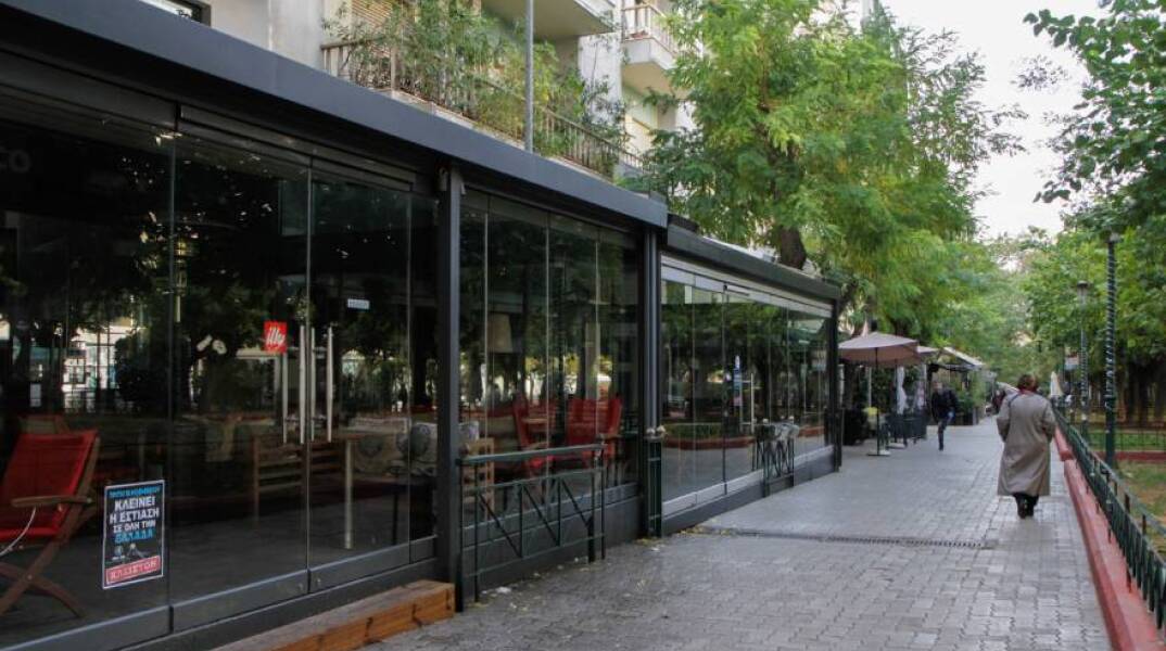 Μαγαζί στον πεζόδρομο της Φωκίωνος Νέγρη