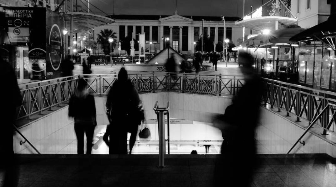 ΜΕΤΡΟ, ΕΙΣΟΔΟΣ ΣΤΑΘΜΟΥ ΠΑΝΕΠΙΣΤΗΜΙΟΥ